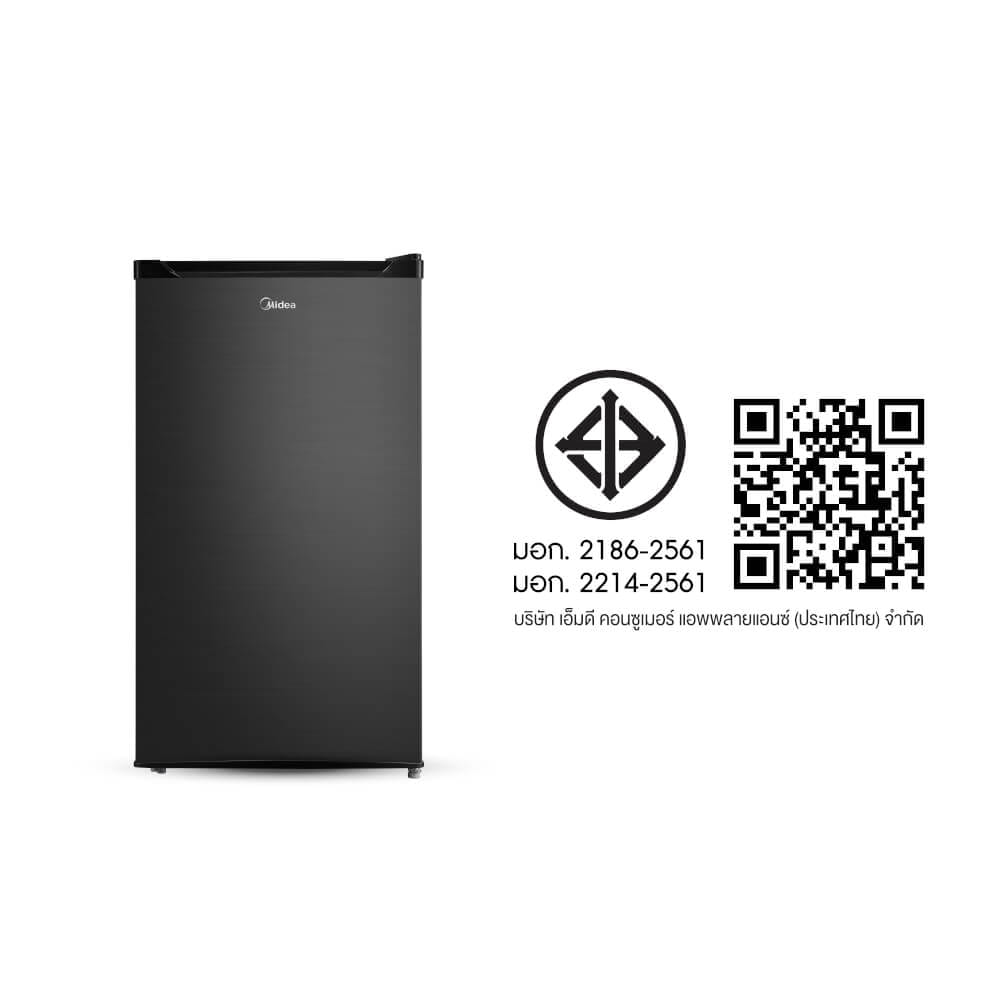 ตู้เย็น 1 ประตู MIDEA รุ่น MDRD142FGG28THD (BLACK) ความจุ 93 ลิตร ขนาด 3.3Q (สีดำ)